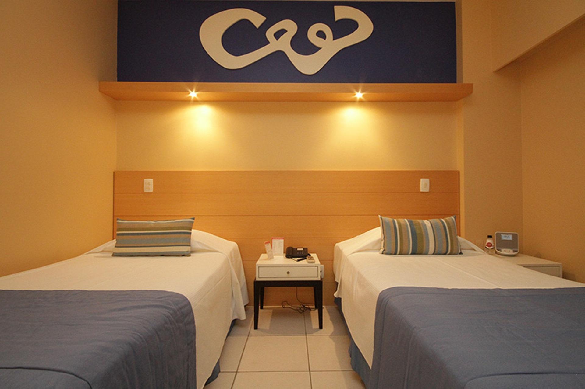 Promenade Paradiso All Suites Ρίο ντε Τζανέιρο Εξωτερικό φωτογραφία